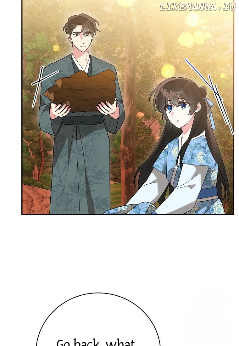 Precious Daughter of the Greatest Martial Arts Villain Chapter 131 - page 61